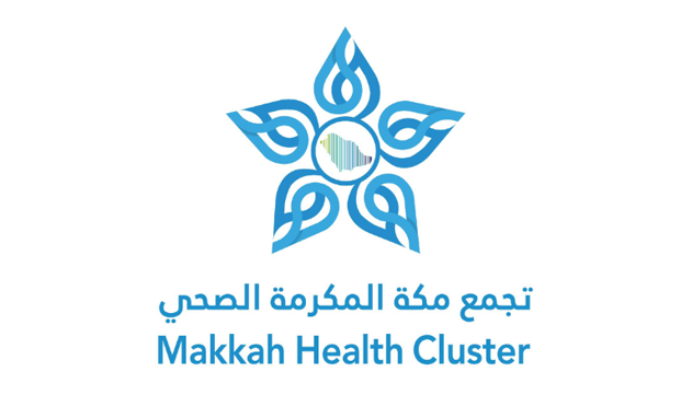Ajyad Hospital - Hotel, Makkah