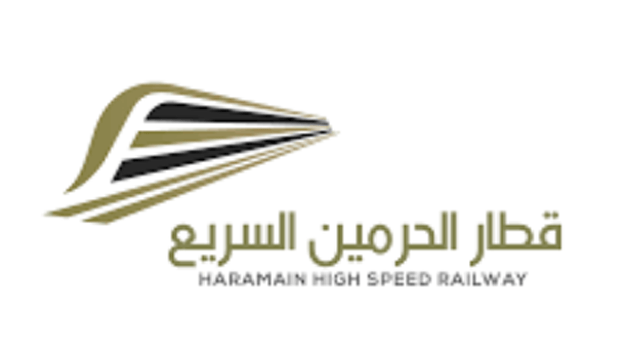 HHR Makkah Train Station